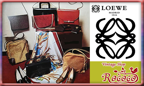 LOEWE 70年代 日本