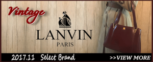今月のRococoオーナーのお勧めブランドは LANVIN