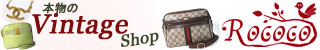 VintageShop-Rococo