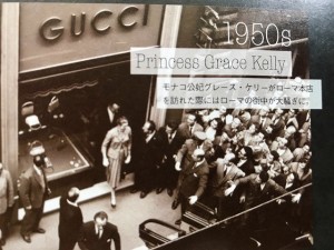 GucciBook1