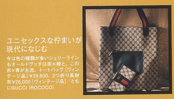 GT-0326N