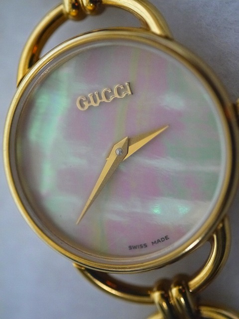GW-0011C