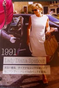 P1300963