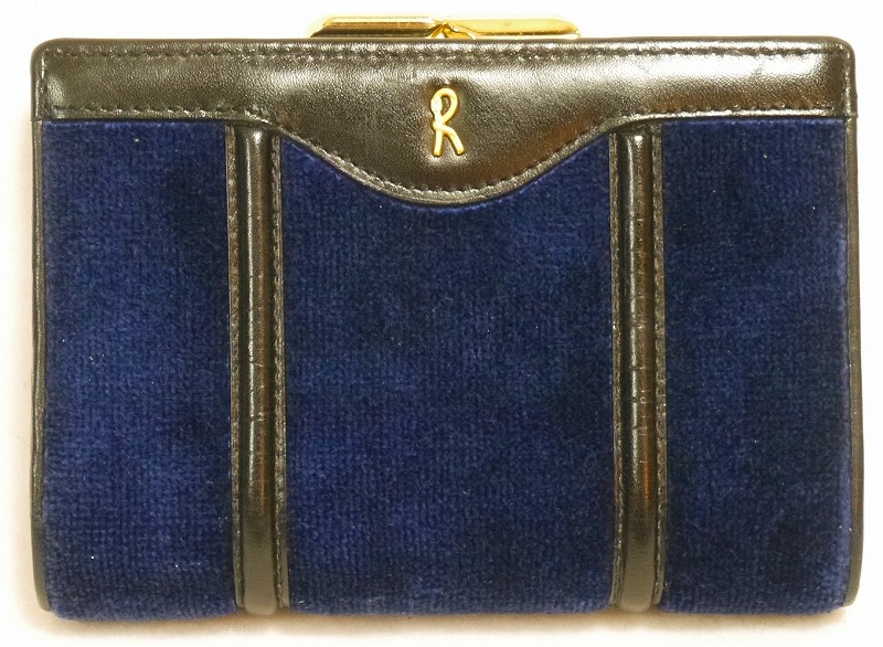 RB-042N