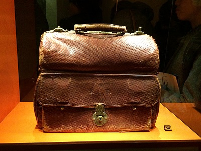 HERMES23