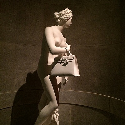HERMES47