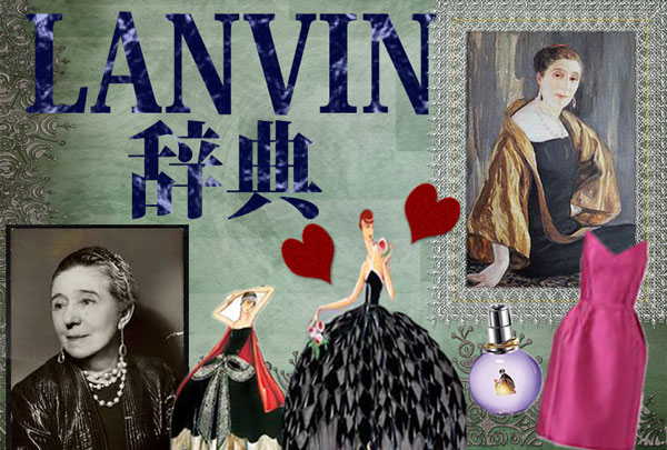 LANVINjiten