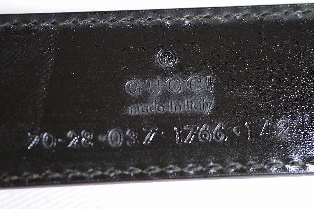 guccibelt88G