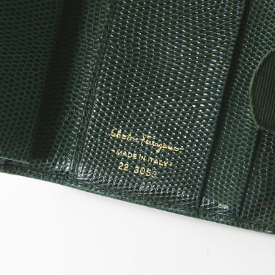 FR-041G