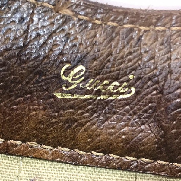 GH-099C