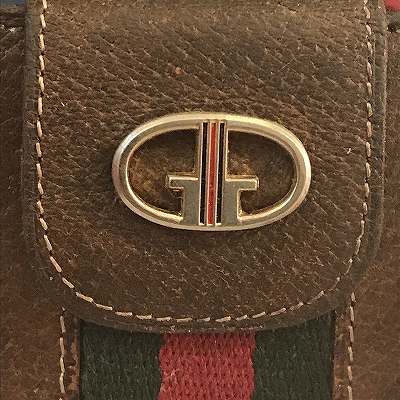 GH-117C