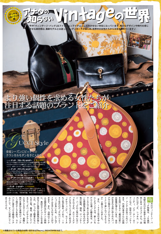 brandJoy2016-4-1