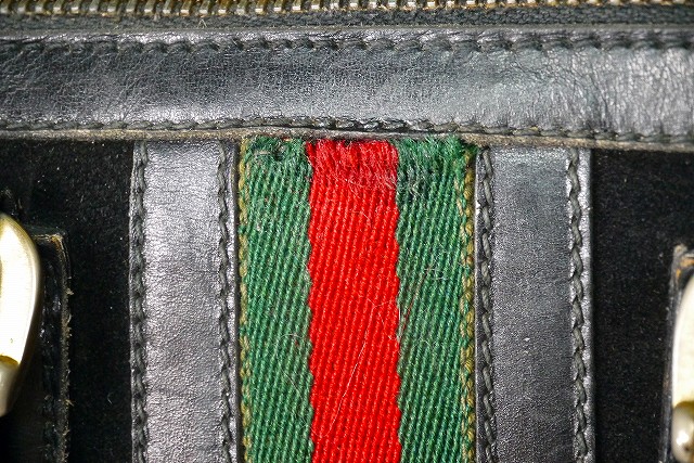 GS-967B