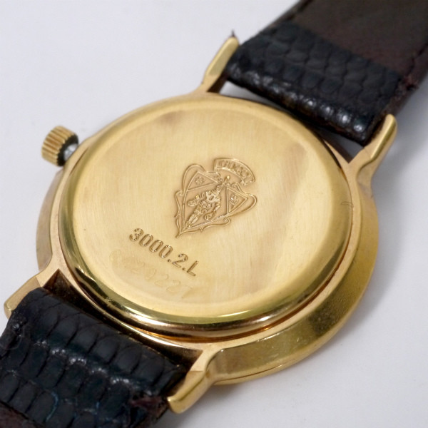 GW-036K