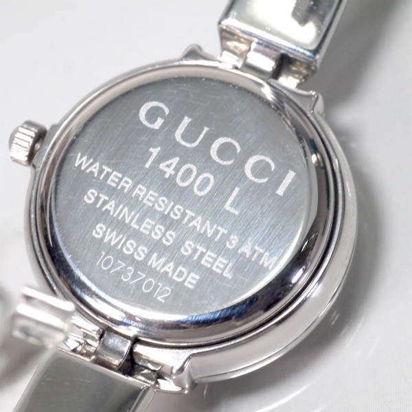GW-0077S