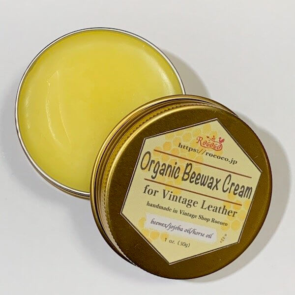 leathercream