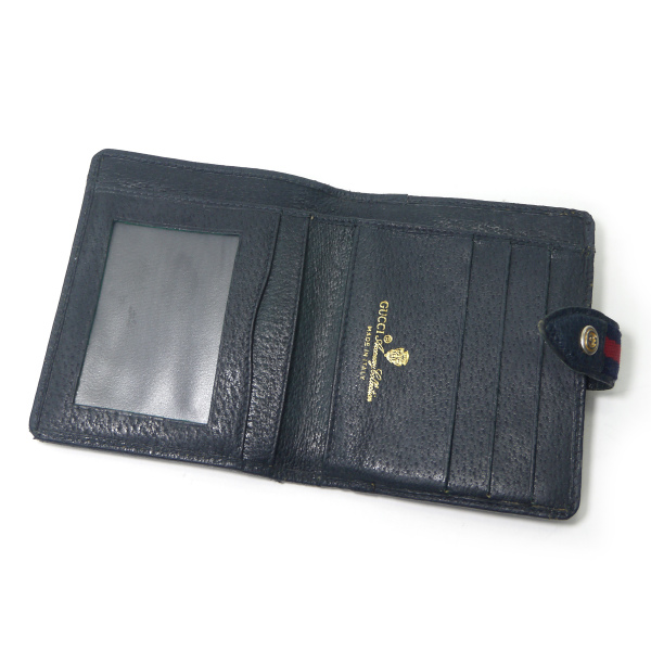 GH-311N