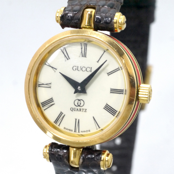 GW-046C