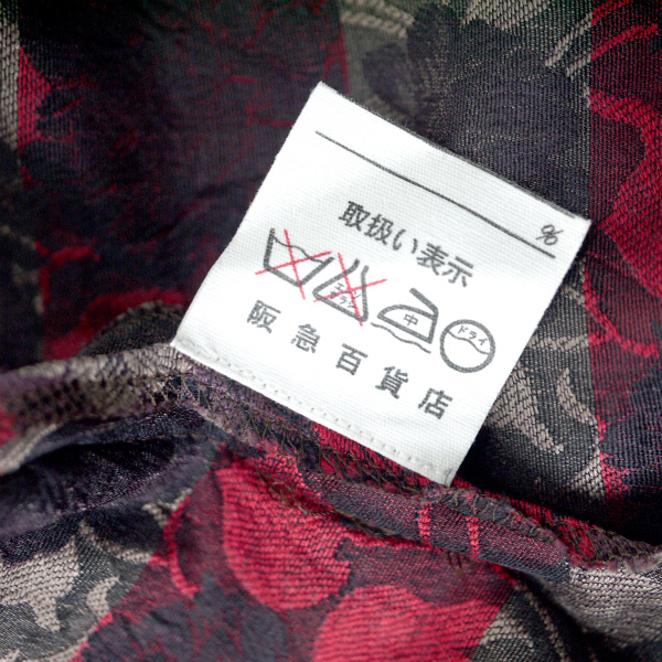 LV-002R