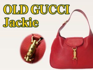 OLD GUCCI ジャッキー　ヴィンテージ