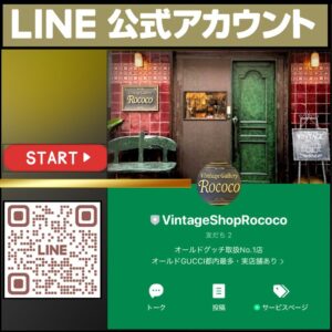 ロココ公式LINEアカウント